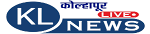 Kolhapur Live News logo